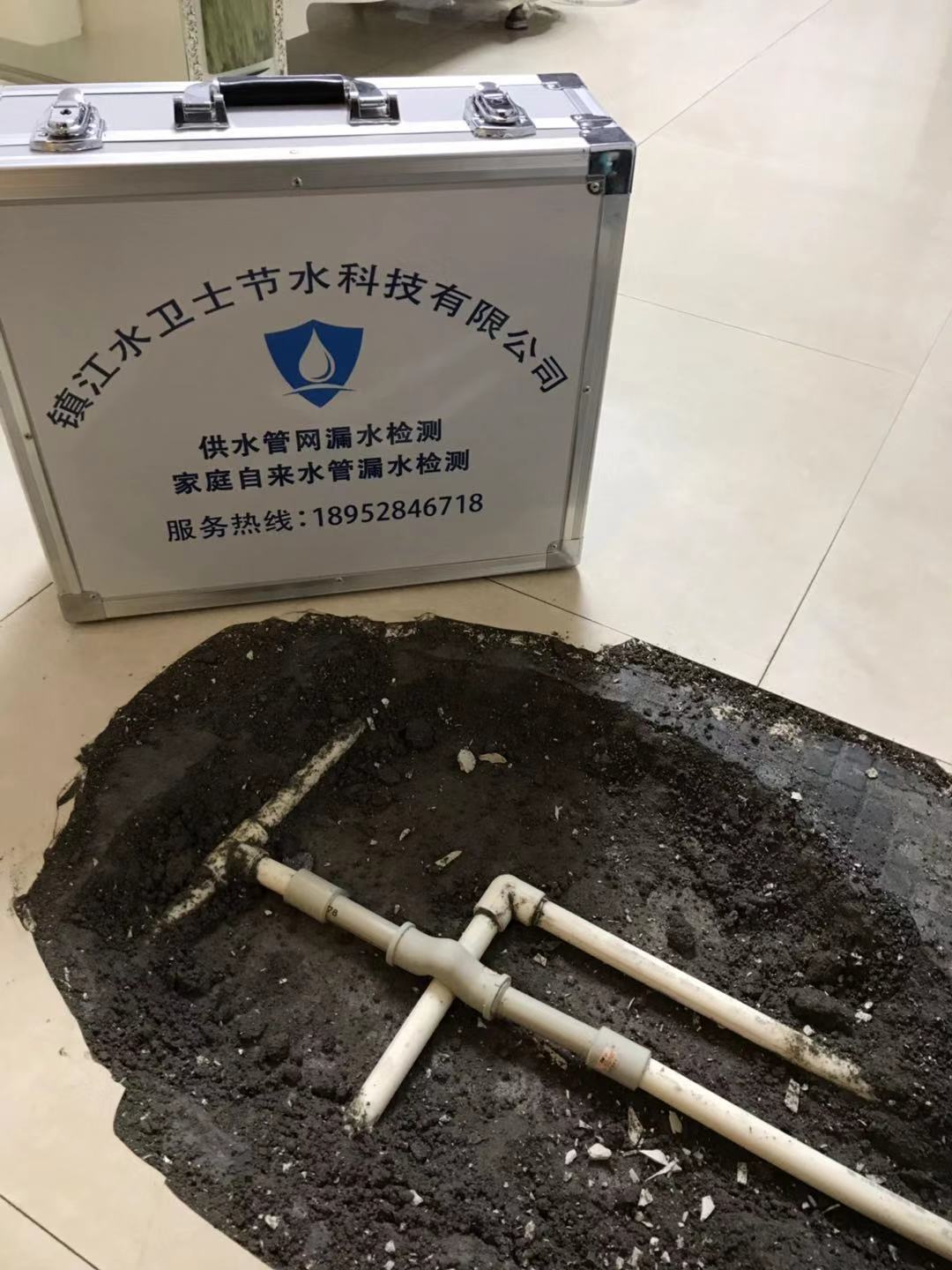 【家庭測漏】鎮(zhèn)江大港玫瑰苑