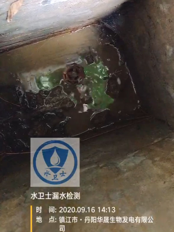 【外網(wǎng)測漏】江蘇華晟生物發(fā)電