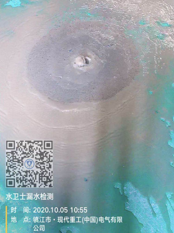 【外網(wǎng)測(cè)漏】揚(yáng)中現(xiàn)代重工