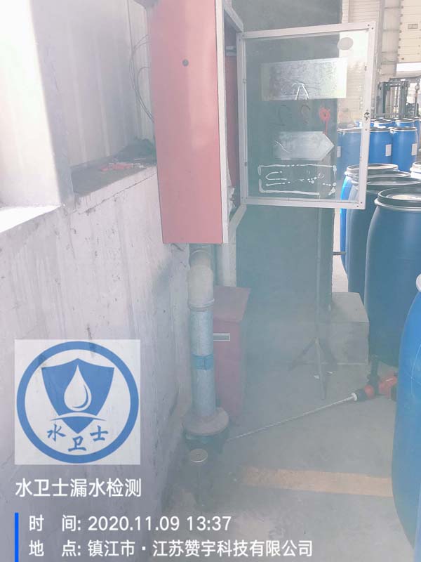 【外網(wǎng)測漏】江蘇贊宇科技