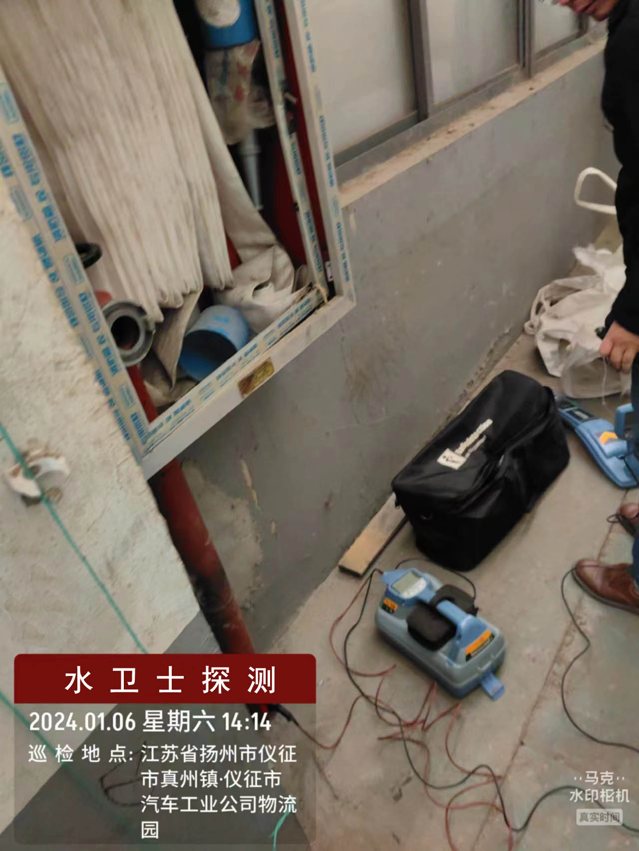 【管線探測】儀征祖唯汽車零部件公司